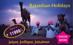 Rajasthan...Starts at Rs.11999/- Rajasthan...Starts at Rs.11999/-
